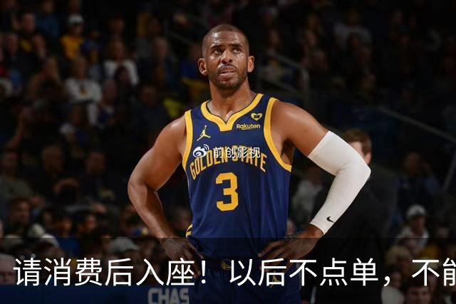 请消费后入座！以后不点单，不能坐星巴克吹空调了？